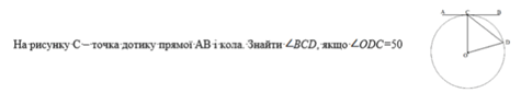 0601mp6n-2e84-475x85.png