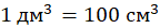 0601mpcm-6c82-144x26.png