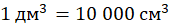 0601mpcw-d0ed-171x26.png