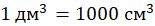 0601mpcy-9e0f-155x26.png