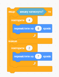 0601mq87-e2d4-231x298.png