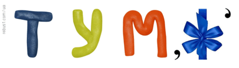 0601ms3t-cfdf-476x136.png