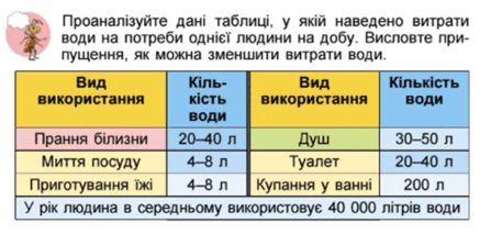 0601ms5u-db02-457x213.png