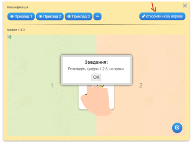 0601ms9d-5ab6-386x287.png
