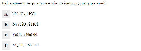 0601msg7-9613-600x220.png