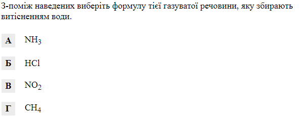 0601msgr-ec23-600x234.png