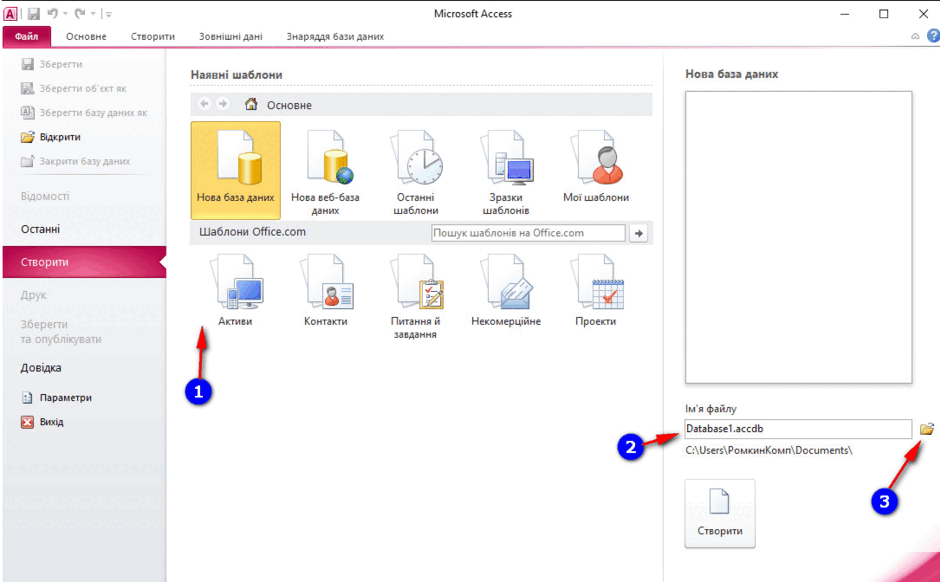 0601mspj-6cb9-940x582.png