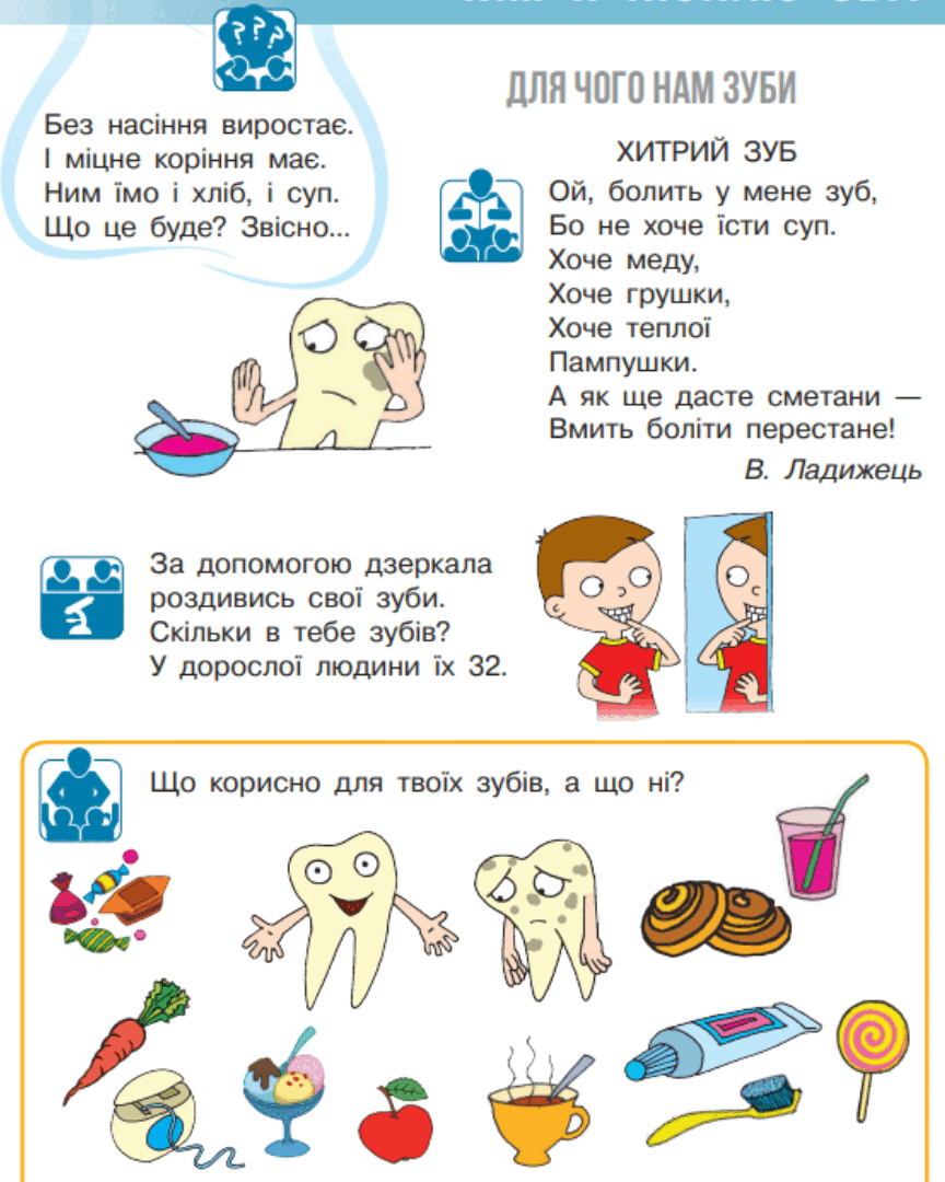 0601mt2o-b5a4-864x1080.png