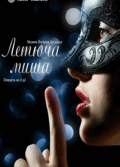 0601muhu-4ca2-120x167.png