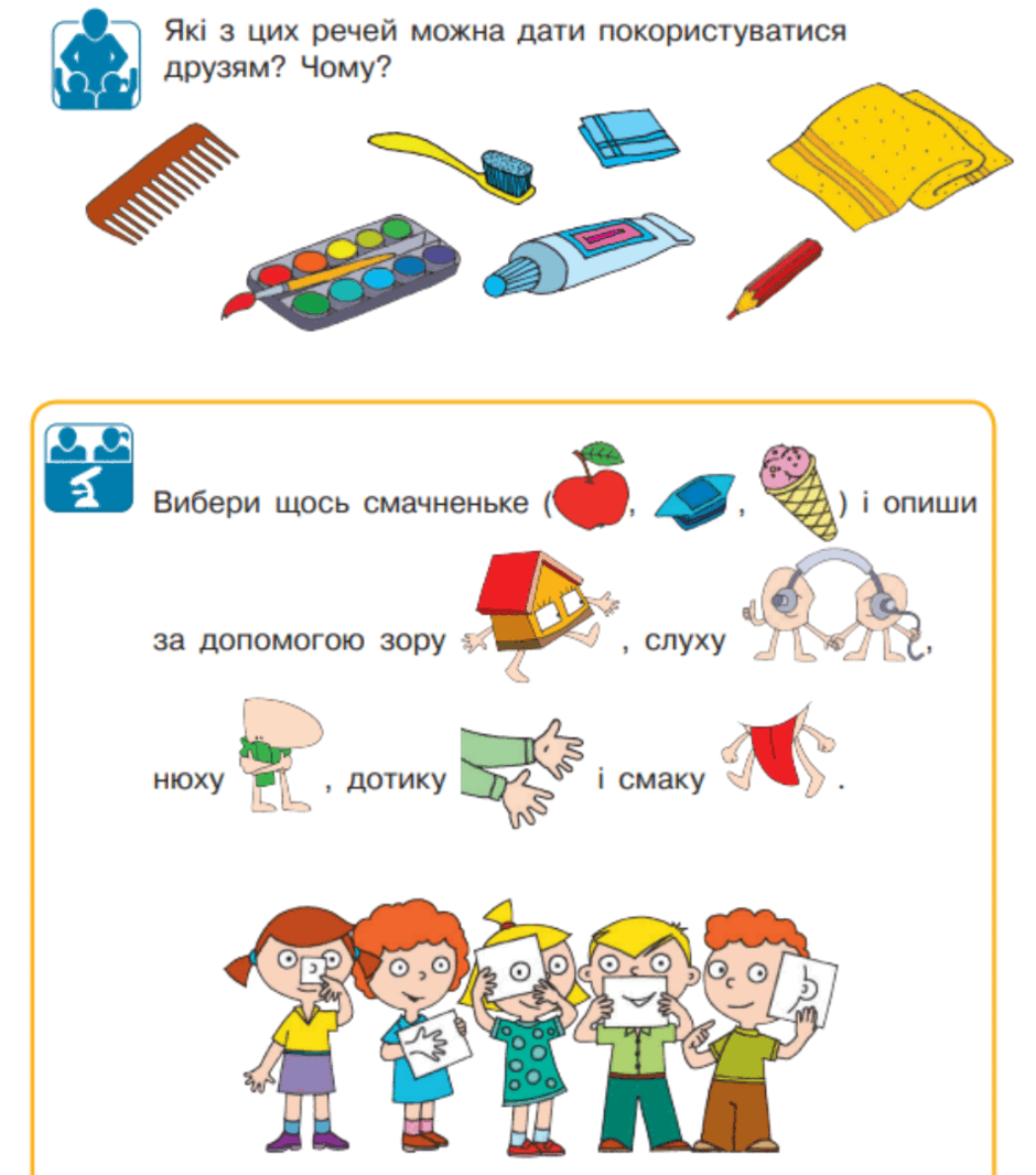 0601mv7v-8fa3-940x1066.png