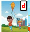 0601mvb5-ce1d-115x126.png