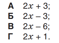 0601mwde-ebda-197x143.png