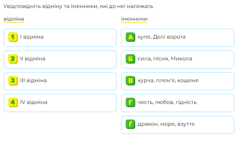 0601mxoz-672d-803x496.png