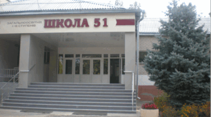 Контрольна робота №4 з теми "Відокремлені члени реченя"