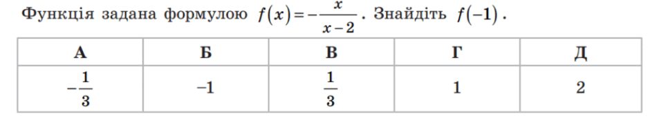 0601mz0x-2f5d-940x181.png