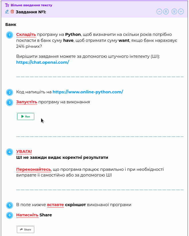 0601mzoc-5133-662x829.png