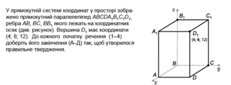 0601mzod-8dfc-751x276.png