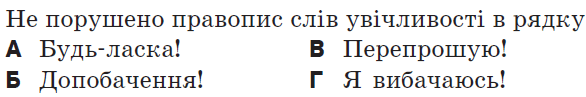 0601mzov-f4c3-586x97.png