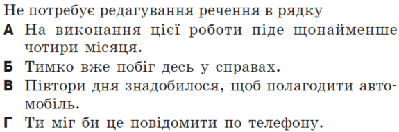 0601mzp7-879f-575x190.png