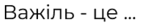 0601mzq3-3979-150x25.png