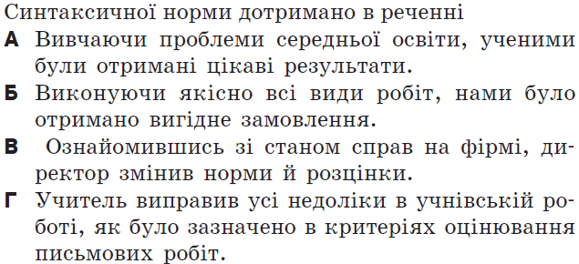 0601mzq4-3f2d-635x290.png