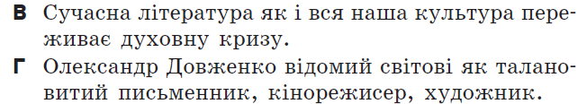 0601mzrs-a386-652x116.png