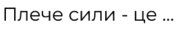 0601mzsw-4f38-183x29.png
