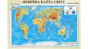 Семестрова контрольна робота з географії 7 клас, для учнів на сімейній формі навчання