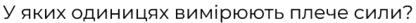 0601mzu9-bf90-416x23.png