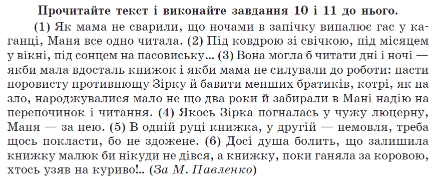 0601mzxi-16ba-863x355.png