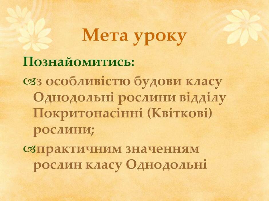 0601n0en-83ba-940x705.jpg
