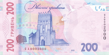 0601n0j8-6c7f-371x187.png