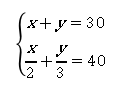 0601n1hz-f46e-116x86.png
