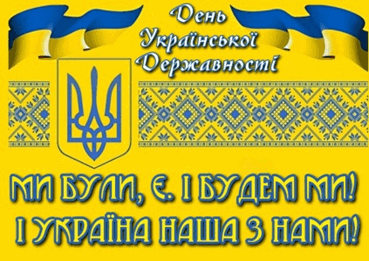 0601n1nb-ecc9-369x261.png