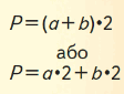 0601n2ow-ad80-112x85.png