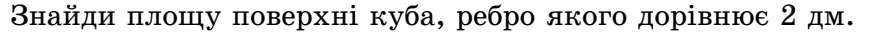 0601n3pv-4dfb-893x34.png