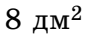0601n3q2-fedc-104x41.png