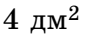 0601n3qb-8395-87x39.png