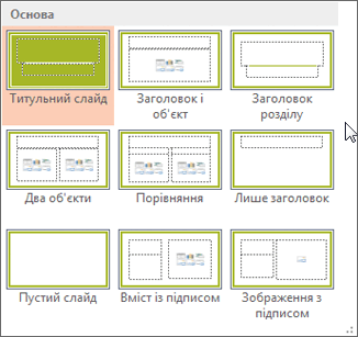 0601n484-bc72-326x307.png