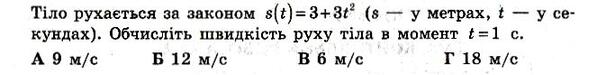 0601n4bp-8dc2-597x75.jpg