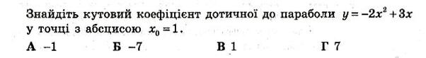 0601n4cc-0332-602x82.jpg