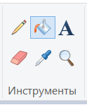 0601n4e8-d720-124x149.png