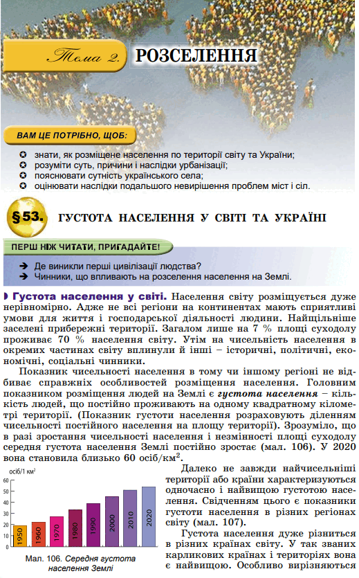 0601n4ka-4f01-519x835.png