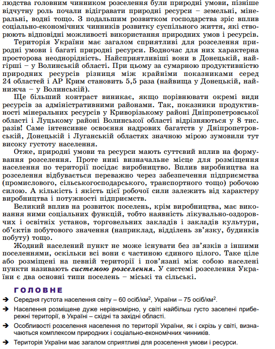 0601n4lr-8d7e-547x694.png