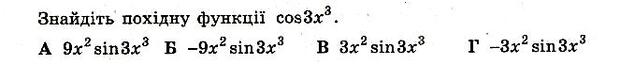 0601n4pb-4534-620x64.jpg