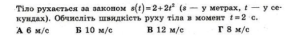 0601n4pl-ca37-591x78.jpg