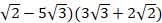 0601n4uo-ca2e-162x23.png
