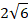 0601n4ve-890e-28x23.png