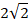 0601n4vj-518a-28x23.png