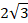 0601n4vy-557a-28x23.png
